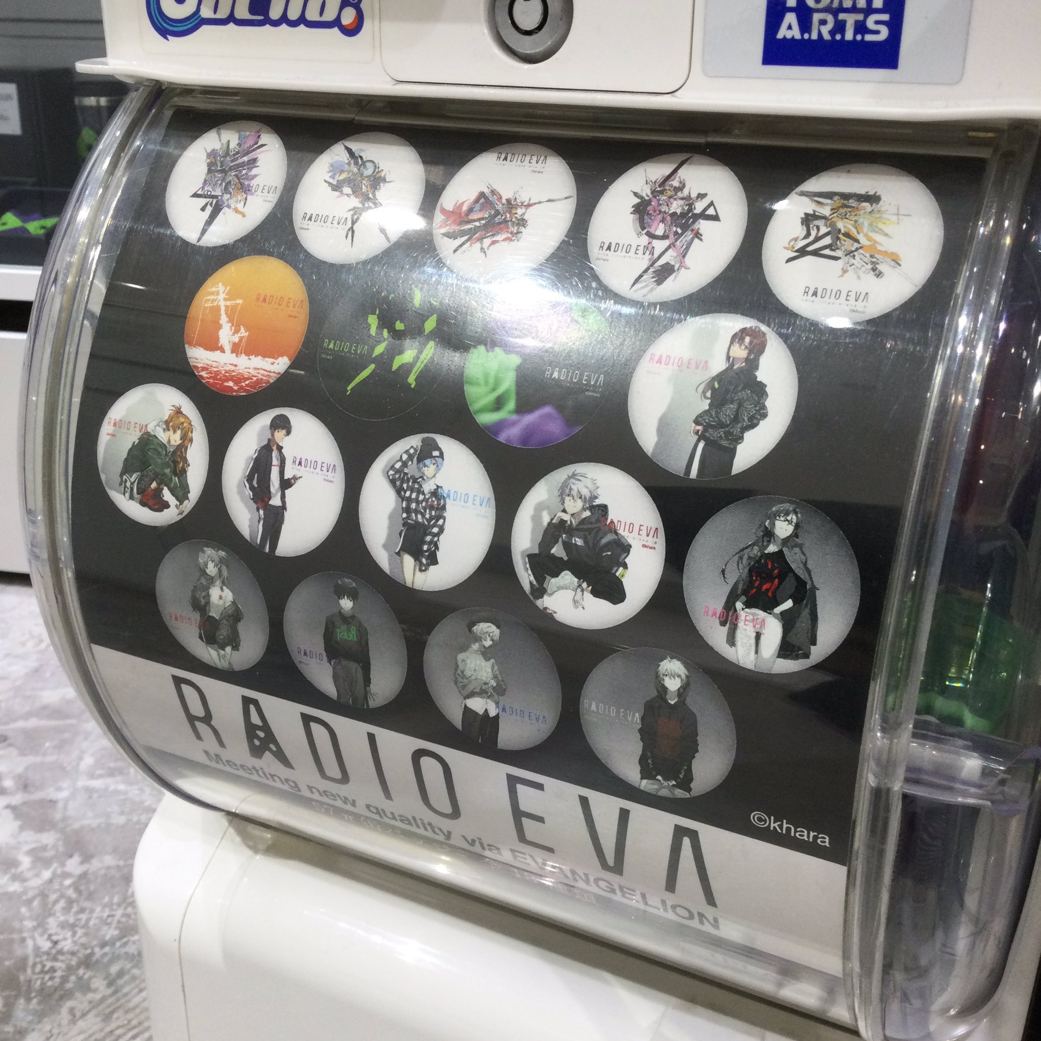 エヴァンゲリオン ミリタリー ジャケット + Radio Eva 缶バッジ エヴァンゲリオン ミリタリー ジャケット + Radio Eva 缶バッジ