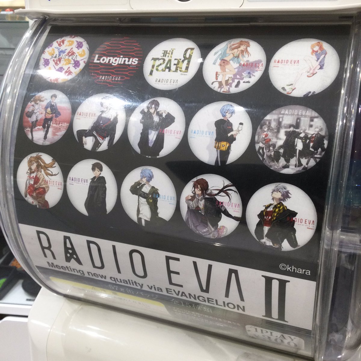 エヴァンゲリオン ミリタリー ジャケット + Radio Eva 缶バッジ エヴァンゲリオン ミリタリー ジャケット + Radio Eva 缶バッジ