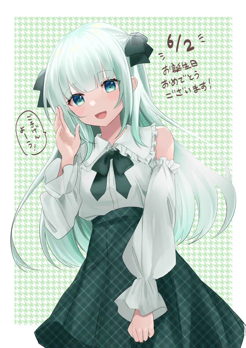 #ねねの絵お誕生日 