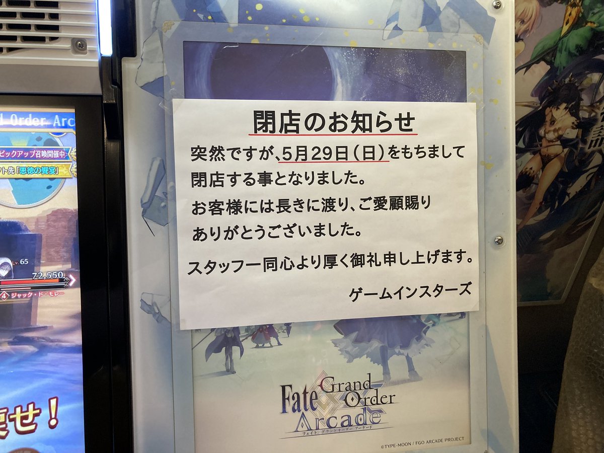 タワテラとセンターのカードです。 Amazon.co.jp: ポケモンカードゲームSV sv8a ハイクラスパック