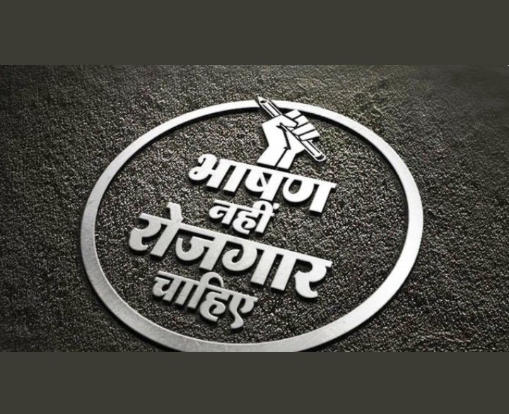 sandhyac062's tweet photo. #JusticeForUpLekhpal
Reduce pet cutoff 
@CMOfficeUP @myogiadityanath @ABPNews @AmarUjalaNews @kpmaurya1 @aajtak @_upsssc @UPGovt https://t.co/z915l1rBtD