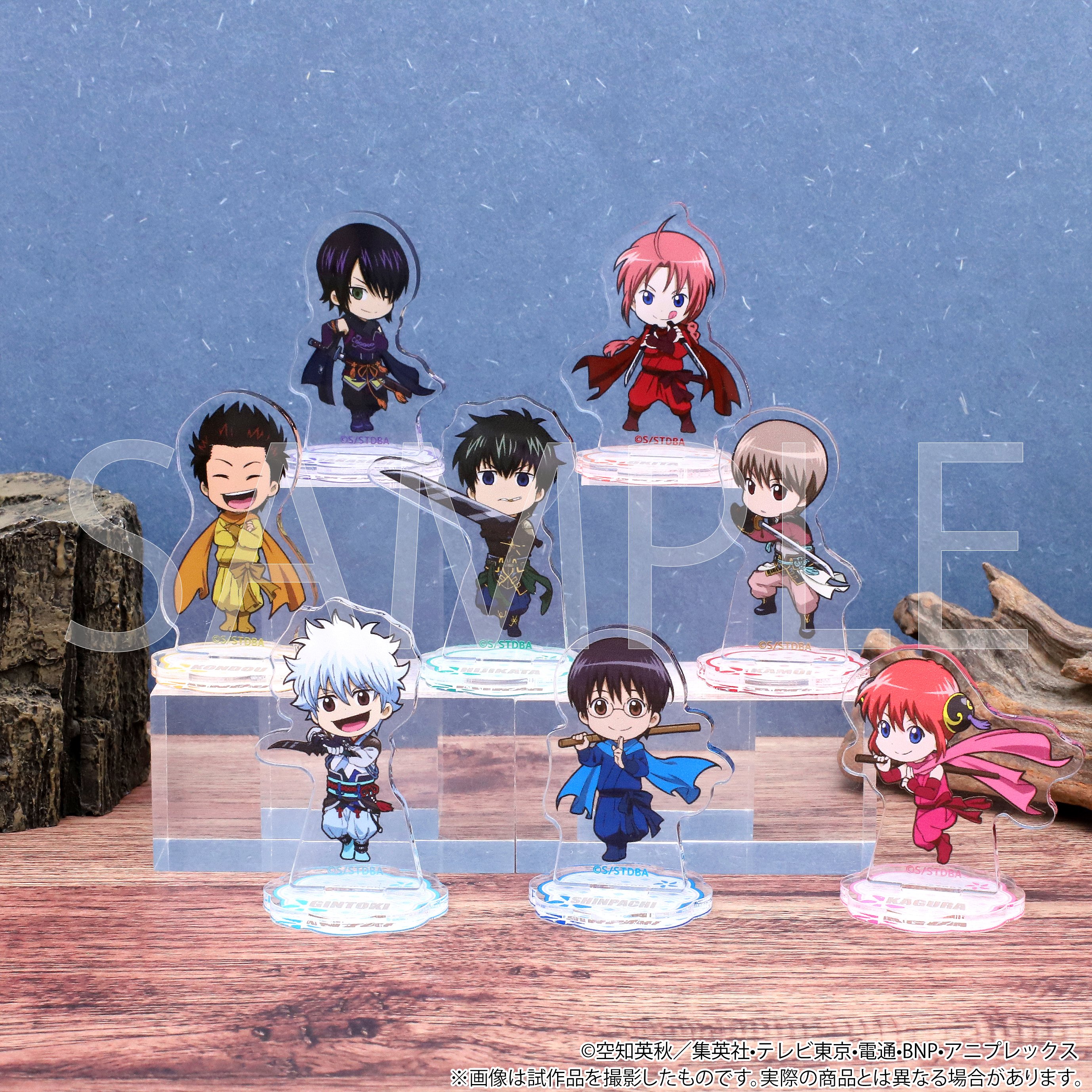 銀魂ぴーあーる 商品 忍者衣装のミニキャライラストを使用した ぷちっと 小さい ミニサイズのアクリル製マスコット ぷちっとコレクション が登場 たくさん並べたり 持ち歩きにもおすすめです T Co Er4ykiirl0 ムービック K藤