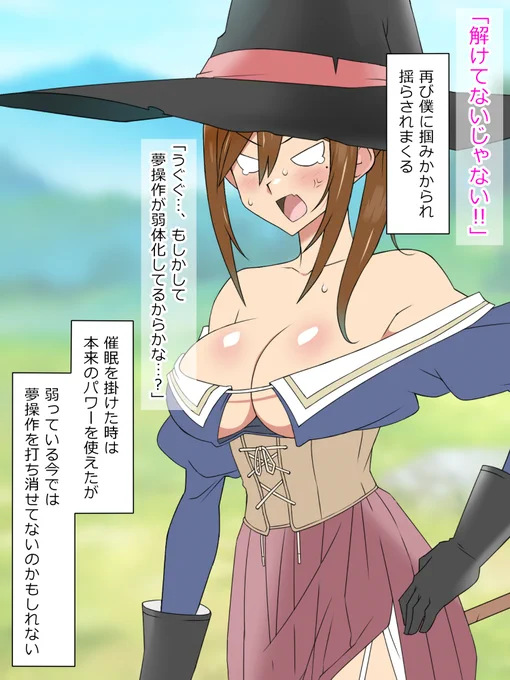 ② 