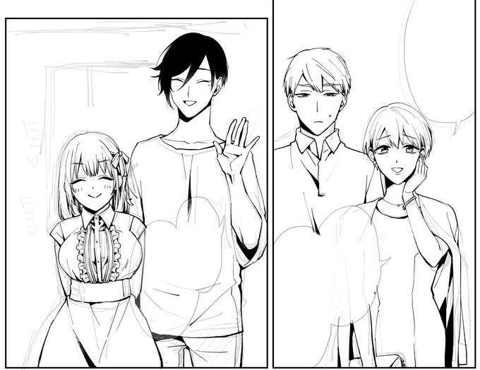 読み切りもまた描いてます～～～今回えっちなお兄さん描いていいよ!!って言われたので思いっきりえっちなお兄さんを描いたらネームチェックでさすがにやりすぎですwwwって笑われた問題作です 