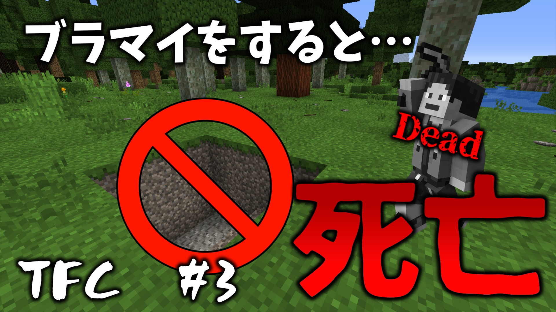 Momoazi Yagi Twitter