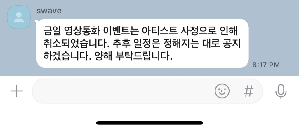 Somewhere0813's tweet photo. 😭 https://t.co/dFQRnQnr35
