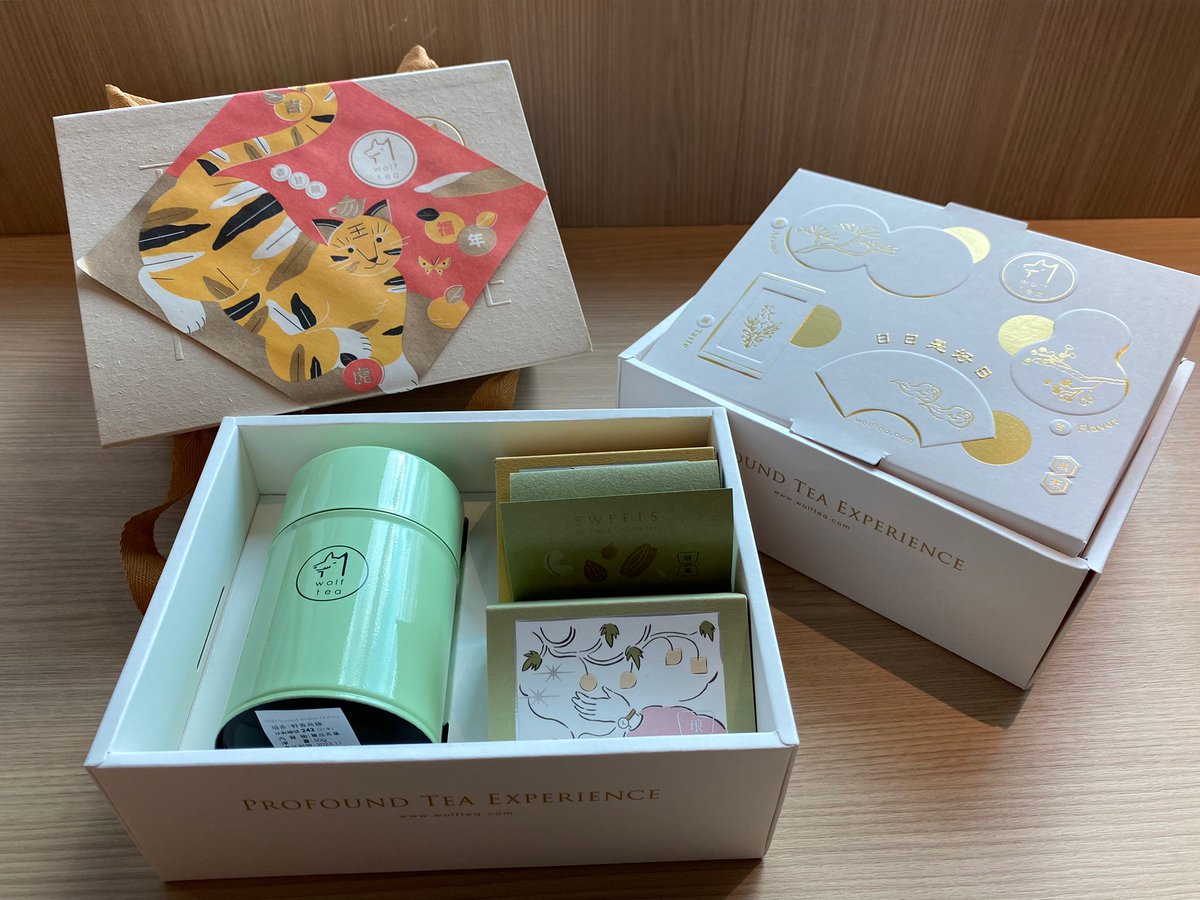 PundiAI's tweet photo. An early warm greeting of Dragon Boat Festival from our partner @ResearchKronos @WOOnetwork. Our Taipei team loves it and hopes you like the gift sent in return. #端午節快樂! 

#FunctionX #FX #DragonBoatFestival2022 https://t.co/QuZAHx9wD0