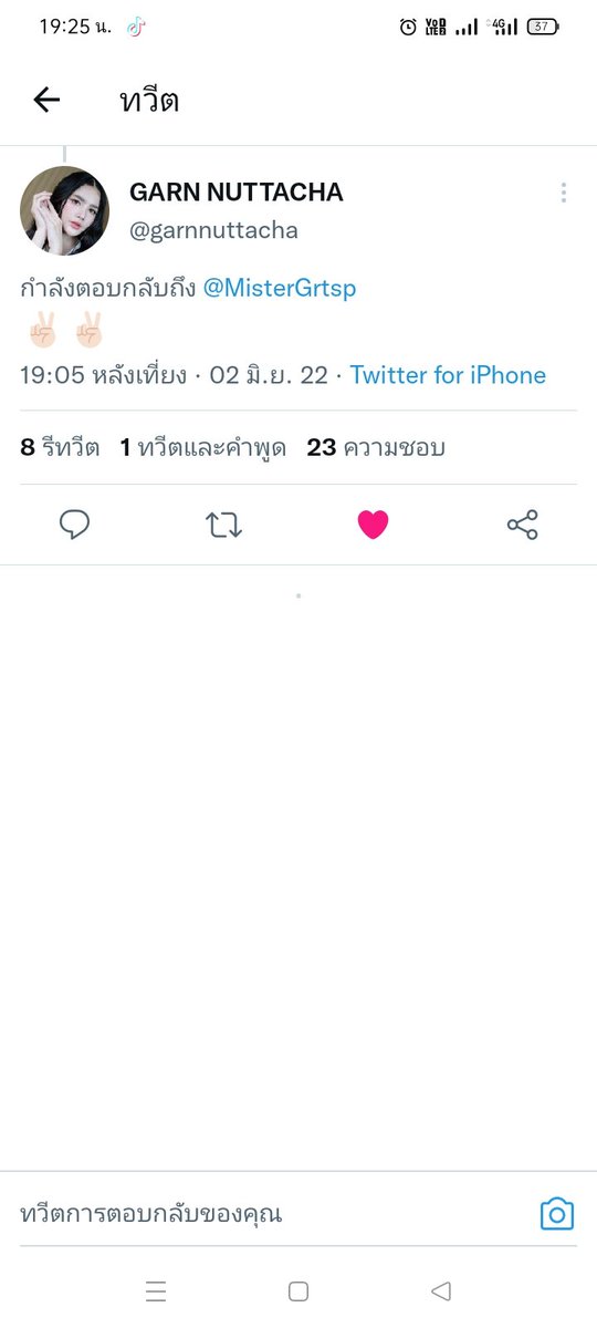 Da. tweet media