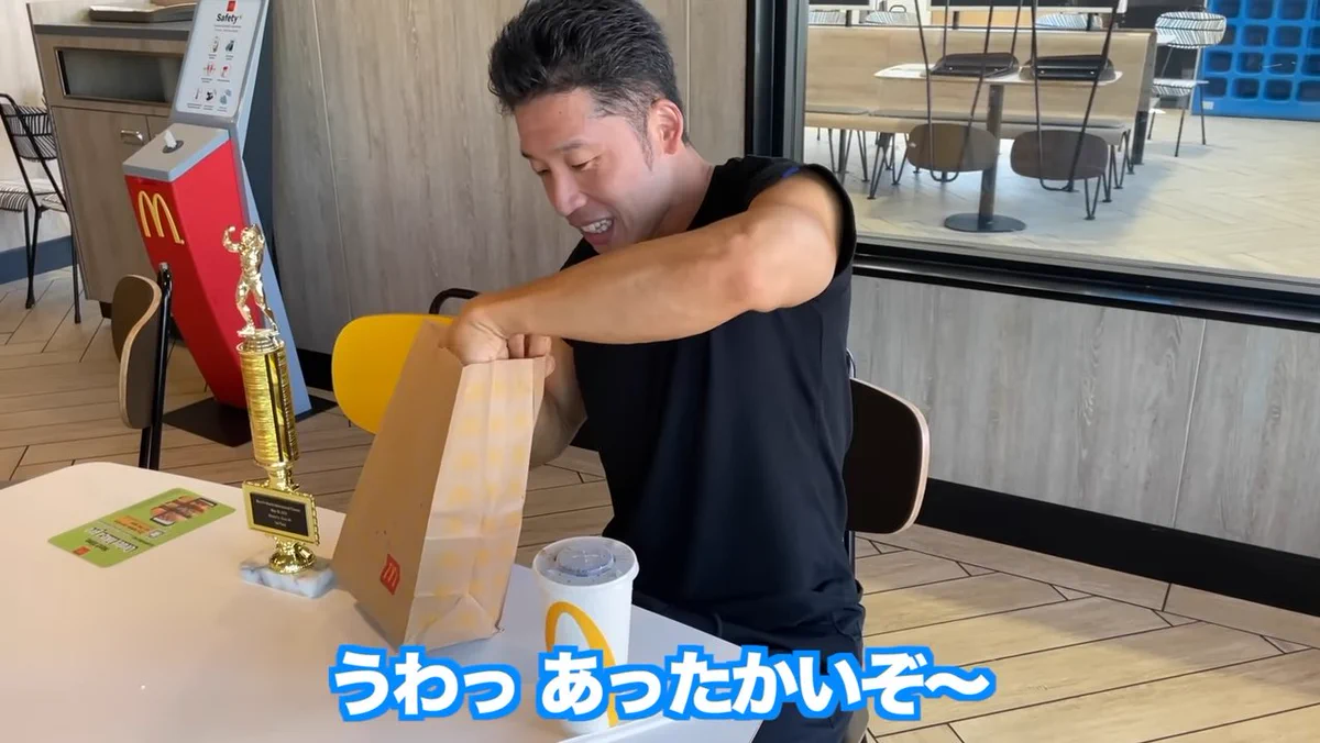 このくらいの食レポならできそう？！なかやまきんに君の味の感想が端的www