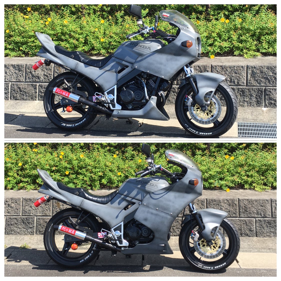 V-TWIN カウル 青/白 vtz vt250z vtr vt