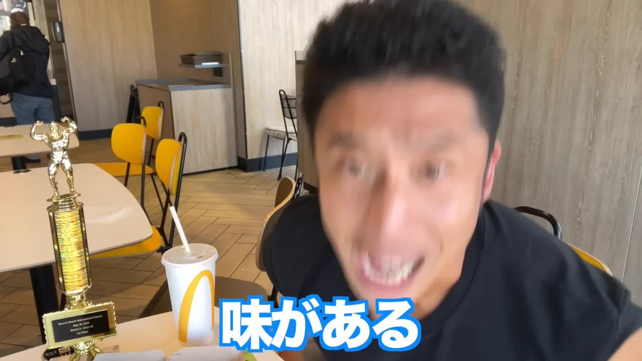 このくらいの食レポならできそう？！なかやまきんに君の味の感想が端的www