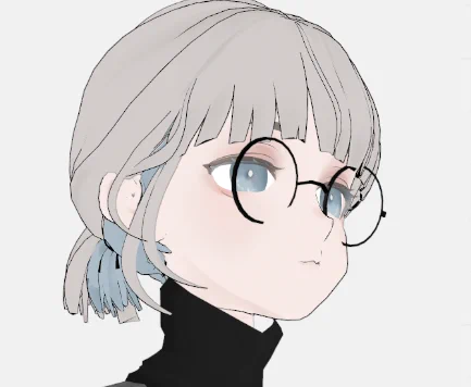 む 