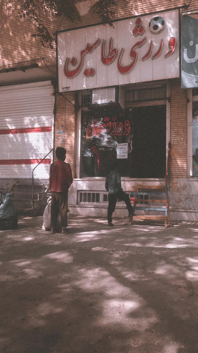 |رجینا فلنجی| tweet media
