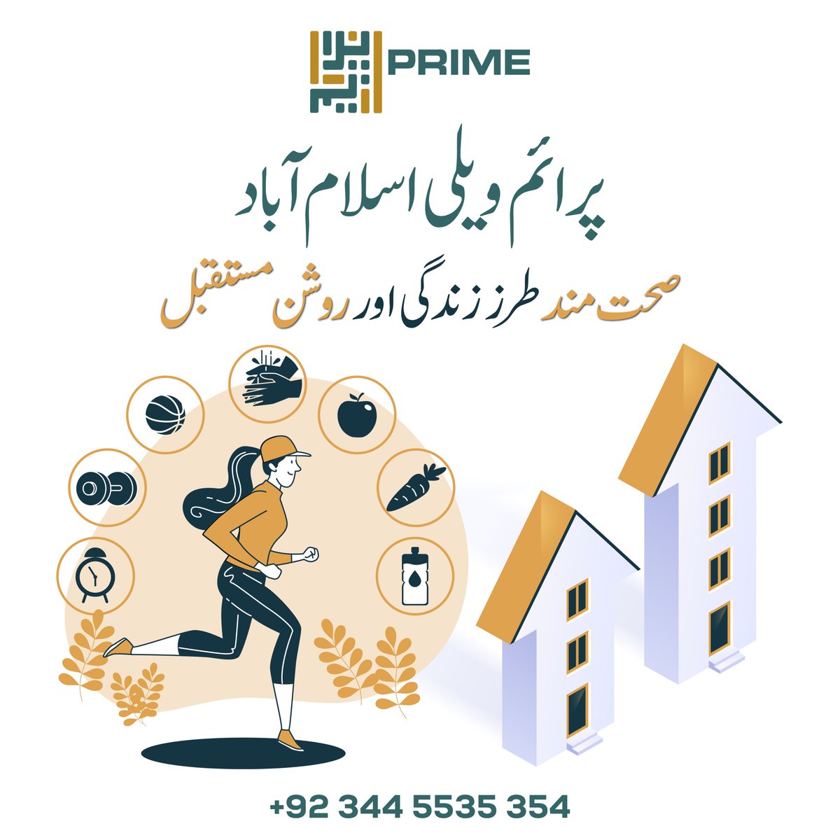 PrimeValley2's tweet photo. Prime Valley Islamabad is an example of a unique and healthy lifestyle. For booking contact us.
.
.
.
.
#primevalley #primevalleyplots #primevalleynoc #primevalleyprices #primevalleylocation #primevalleyIslamabad #PrimeValleysastay #affordableplots https://t.co/EolVbeCPZI