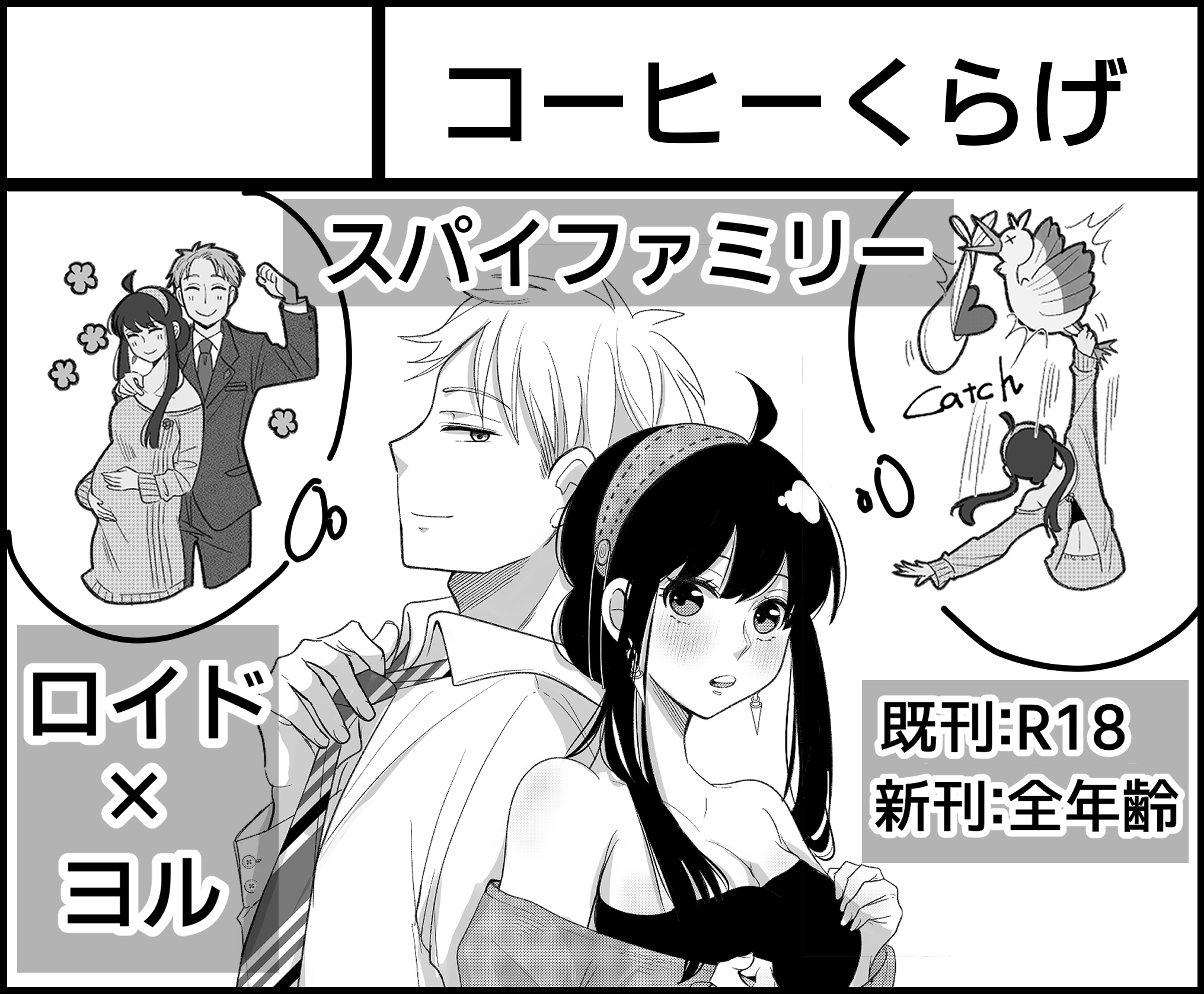 ふるふる Furufuru110 Twitter