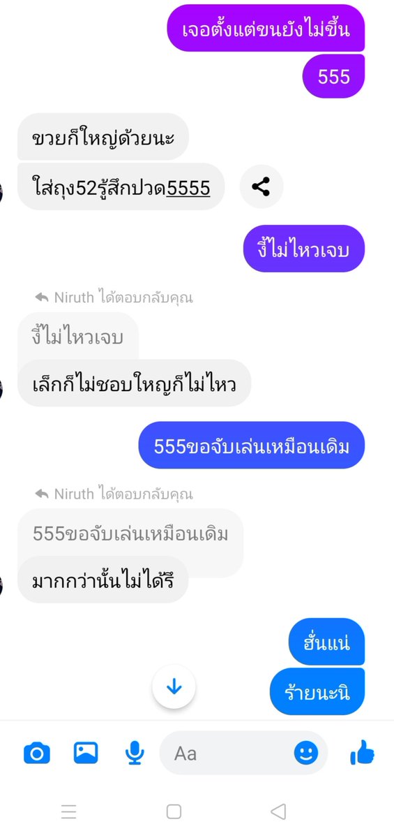 AyoKP1's tweet photo. เจอกันตอน 13 น้องโตแล้ววว อิอิ https://t.co/RZTjfAvQwR