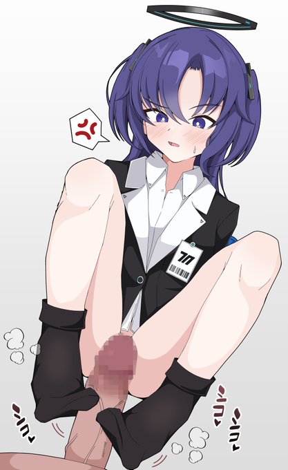 ユウカ……足コキして…… 