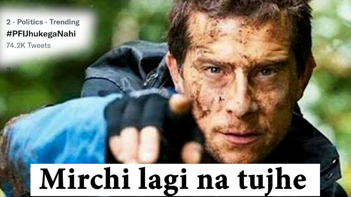 khanonlyforyou's tweet photo. #PFIJhukegaNahi https://t.co/0c96ekw9Tm