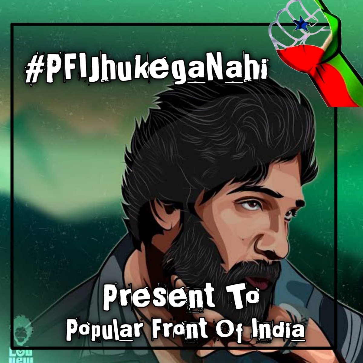 khanonlyforyou's tweet photo. #PFIJhukegaNahi https://t.co/3EoRazRSG3