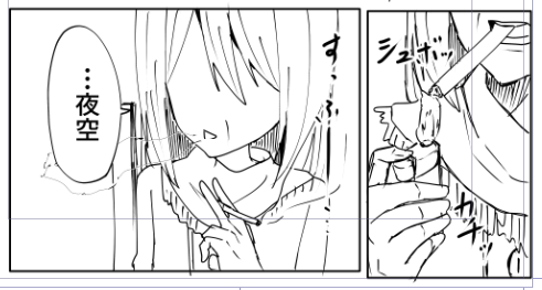 今日の成果物

夜ちゃん頑張れ… 