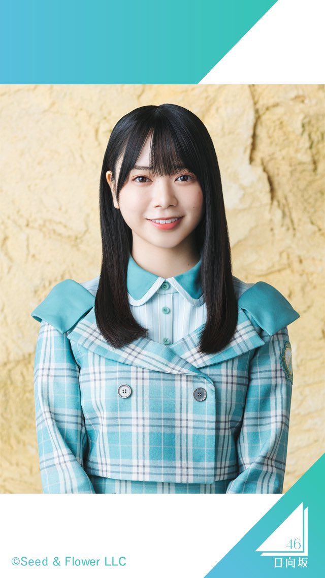 meimei_neetan's tweet photo. 📮自発ポスト📮
                       kanto/98/🚹

　   東村芽依￤丹生明里￤山口陽世

　　坂道用にアカウント作りました！

　　基本誰でもフォロー返します！

　　　　自発お待ちしてます！
#いいねかRTで気になった人フォローする 
#日向坂46好きな人と繋がりたい https://t.co/DxQuS2BMxZ