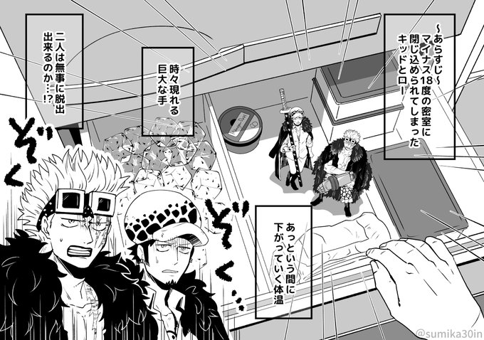 く〜～りっしゅの件 