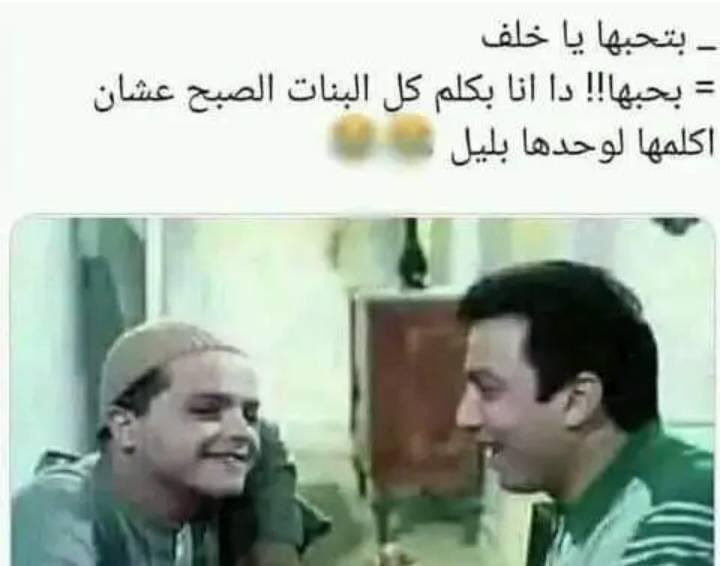 hmada ahmed (@ahmed_mhmada) on Twitter photo 