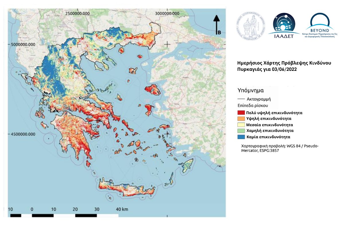 beyond_center's tweet photo. Δείτε τον ημερήσιο χάρτη πρόβλεψης κινδύνου πυρκαγιάς 🔥 της Επιχειρησιακής μονάδας BEYOND του ΙΑΑΔΕΤ/ΕΑΑ για αύριο Παρασκευή 3️⃣ Ιουνίου.
Χρήσιμοι σύνδεσμοι https://t.co/GFbkchHyiQ και https://t.co/uf0Du1kYbe
#FirePredictionGreece #FFIS https://t.co/6grWejRKKA