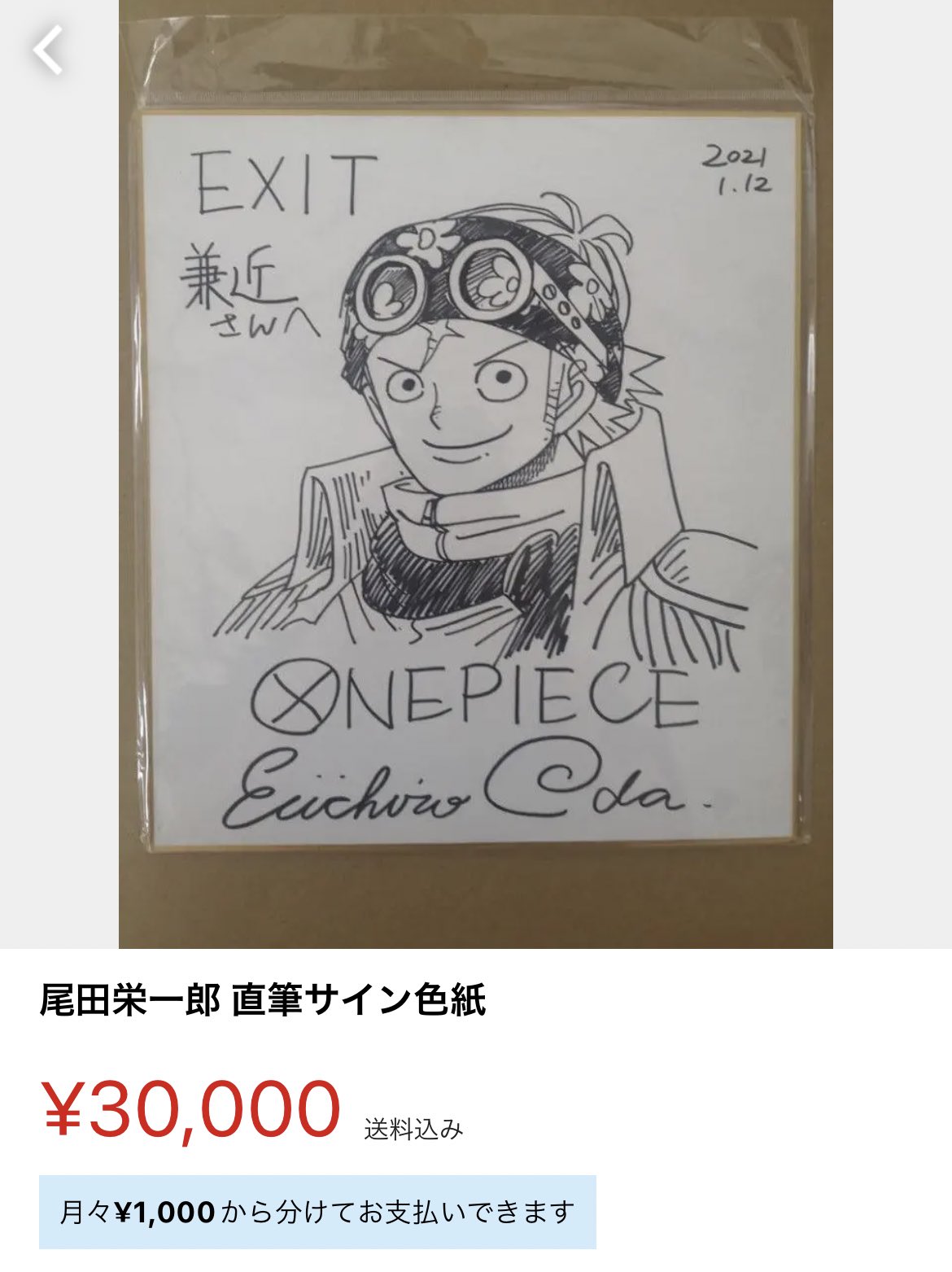 61qTcCp9Q0L._AC_SY200_QL15_.jpg