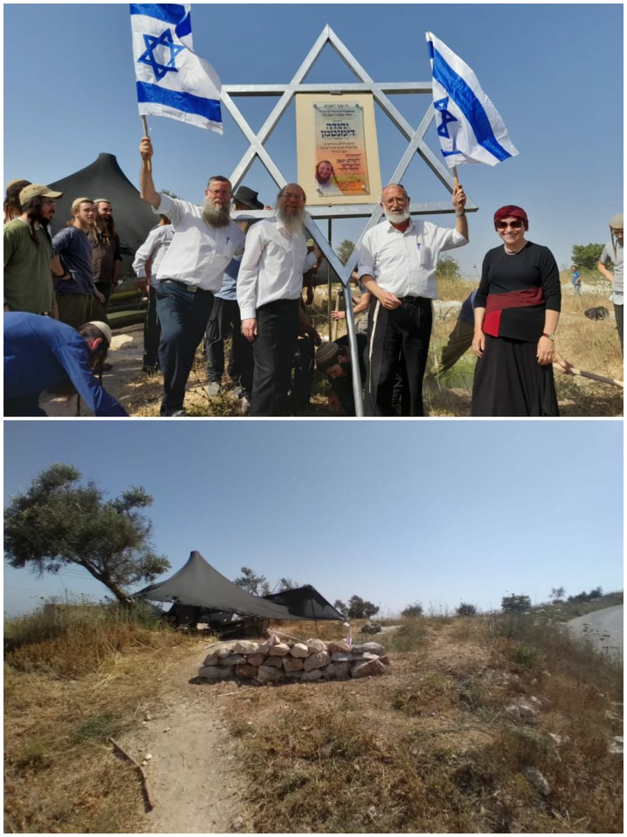ourhomesh's tweet photo. איפה הלב
איפה הלב של מי שבא באישון לילה כדי לעקור את האנדרטה הטריה מאדמתה, אדמה שותת דם של חברנו יהודה. 

איפה הלב של אותו שר בטחון , של אותו אוגדונר, של אותו צבא שאלה הם משימותיו? https://t.co/gtGvFFpLsw
