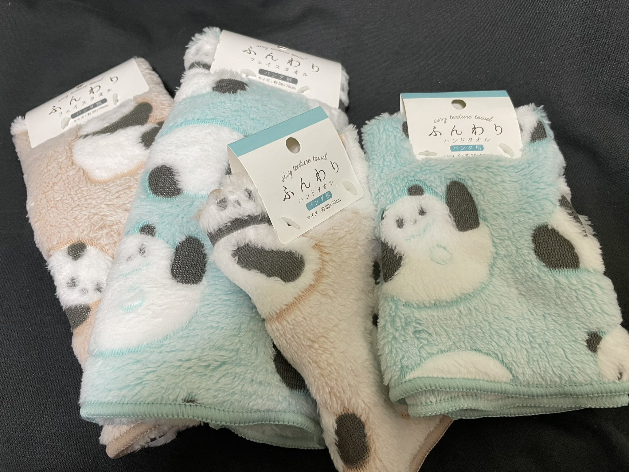 最新入荷 ハンドタオル パンダ ふんわり en-dining.co.jp