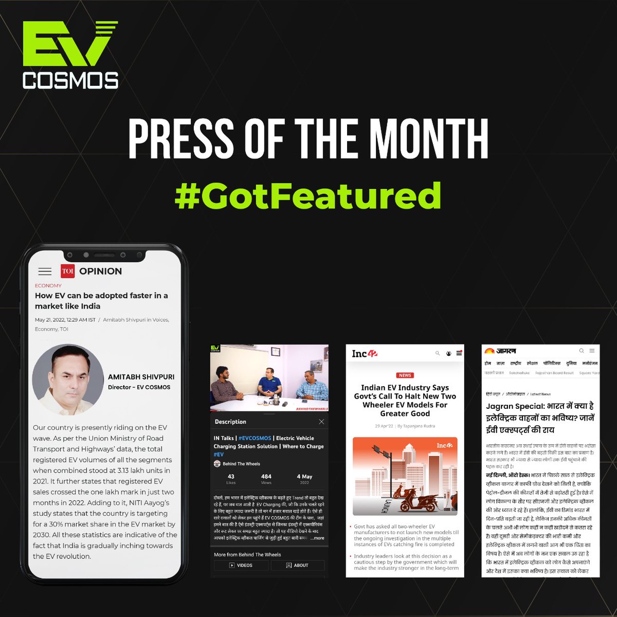 EvCosmosChrging's tweet photo. #GotFeatured
We are grateful to be recognized on such renowned platforms and delighted to achieve this significant milestone.

@timesofindia @JagranNews @Inc42 #BehindTheWheels
#electricalvehicles #electricalindustry #evchargers #evchargingstations #business #evchargerstation https://t.co/JcxAtxr2tJ
