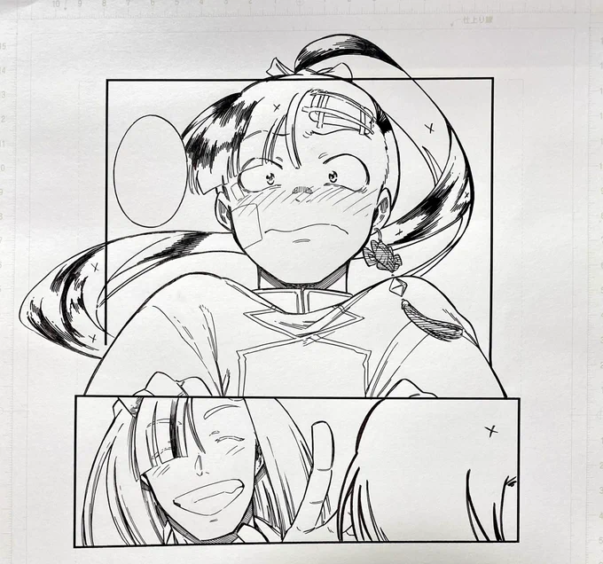 原画コーナー

#アラガネの子

[第38話]アラガネの子 - 佐々木尚 | 少年ジャンプ+ https://t.co/e1ktZHB1LY 