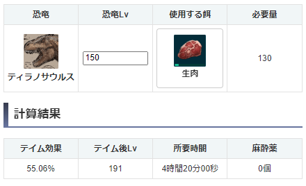 ロビンだぞ w13 Robin W13 Twitter ロビンだぞ w13 Robin W13 Twitter