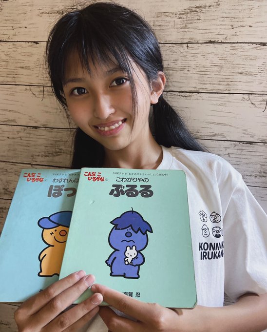 Twitterのコスプレ画像16