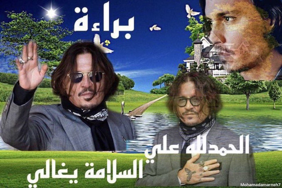 Binatiya2's tweet photo. الحمد لله 🤣🤣 https://t.co/We0GqFzEyv