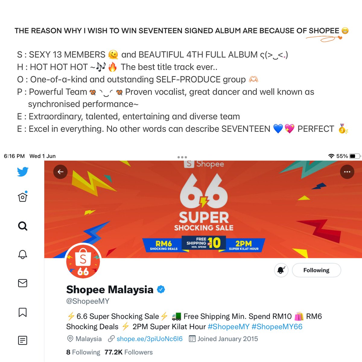 #ShopeexSEVENTEEN #SEVENTEEN  #ShopeeMYxSEVENTEEN #ShopeeMYGiveaway @ShopeeMY