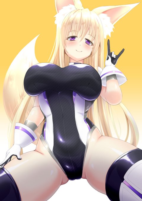 アカネさんを見上げてみる 