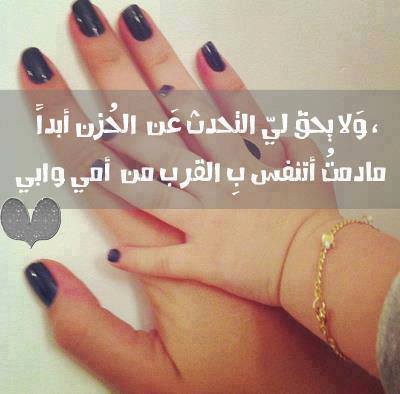 Hesham360382@gmoal.com Mhmoud tweet media