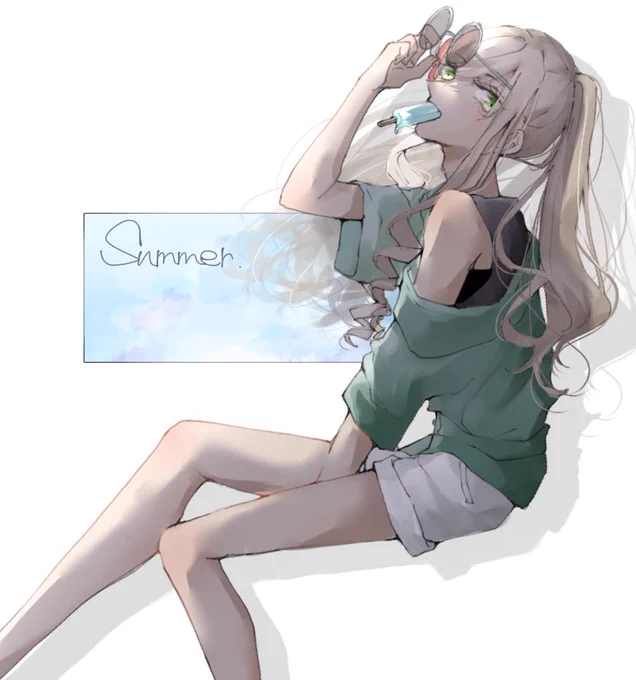 暑い 