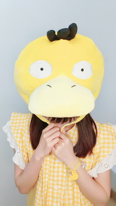 Twitterのコスプレ画像47