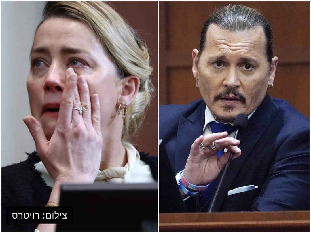 ערוץ טלוויזיה 12 tweet media