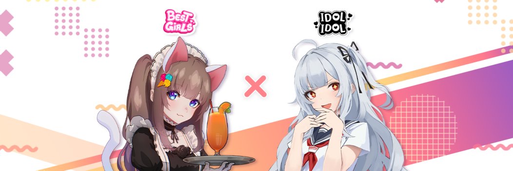 Idol Idol tweet media