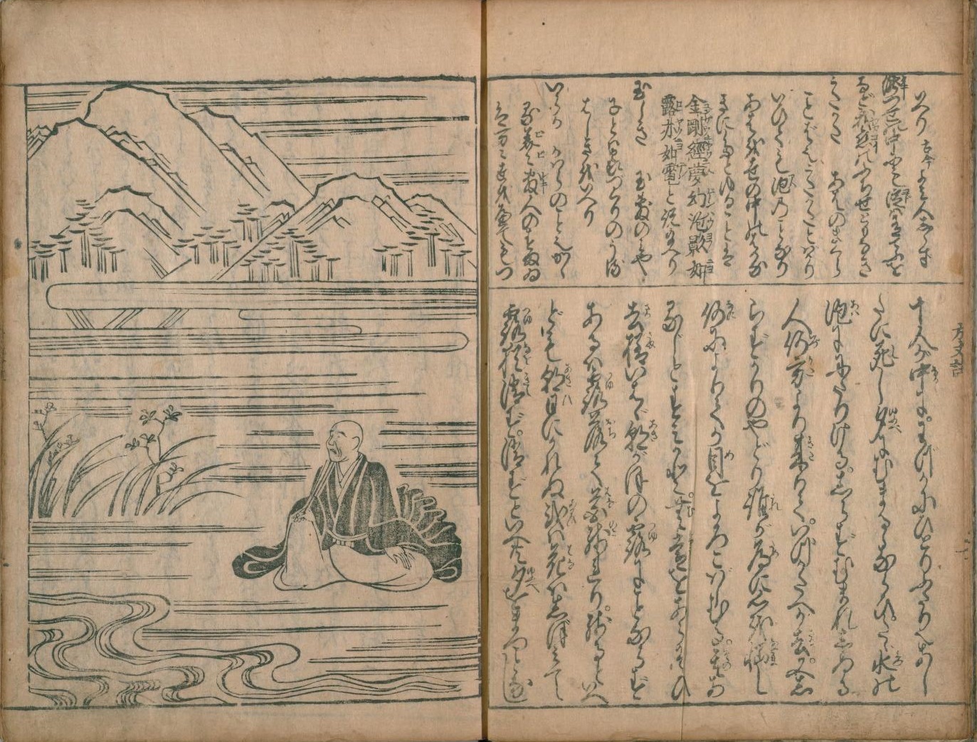 公式通販 - 人気アイテム多数 JAPAN SEARCH（公式） على X:  書道