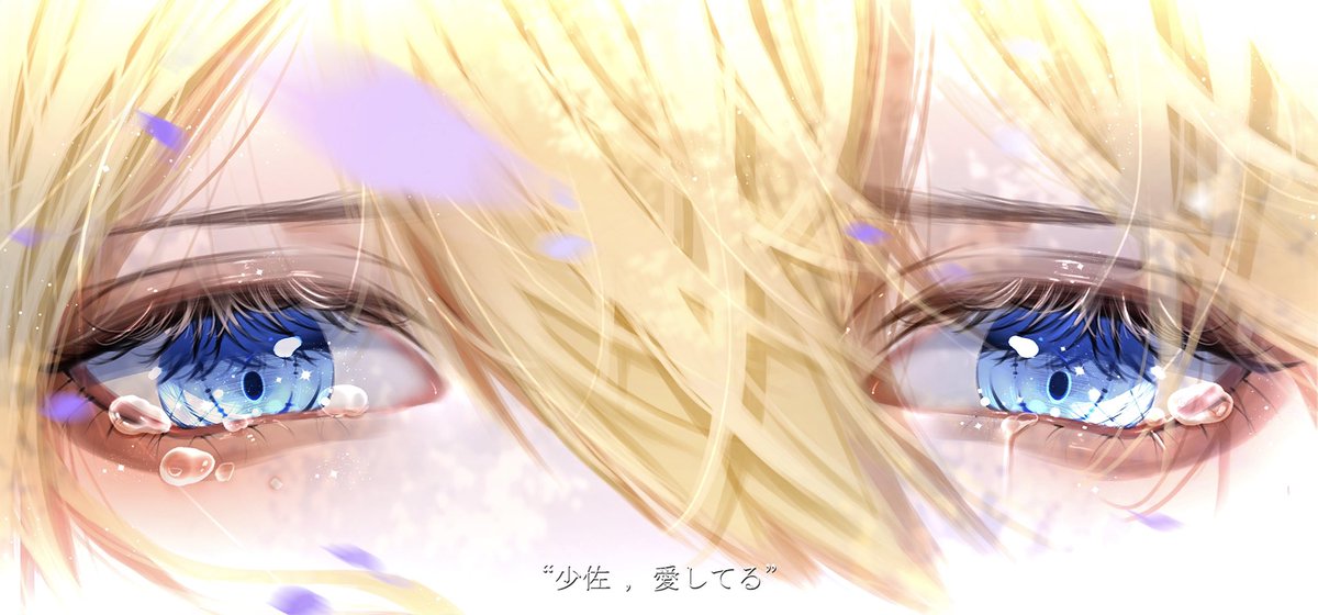 Reineismua's tweet photo. #anime #FANART #drawing #animeisart #volete #voletevergarden #violetevergardenfanart
love๐๐๐ https://t.co/97Utftlvuv