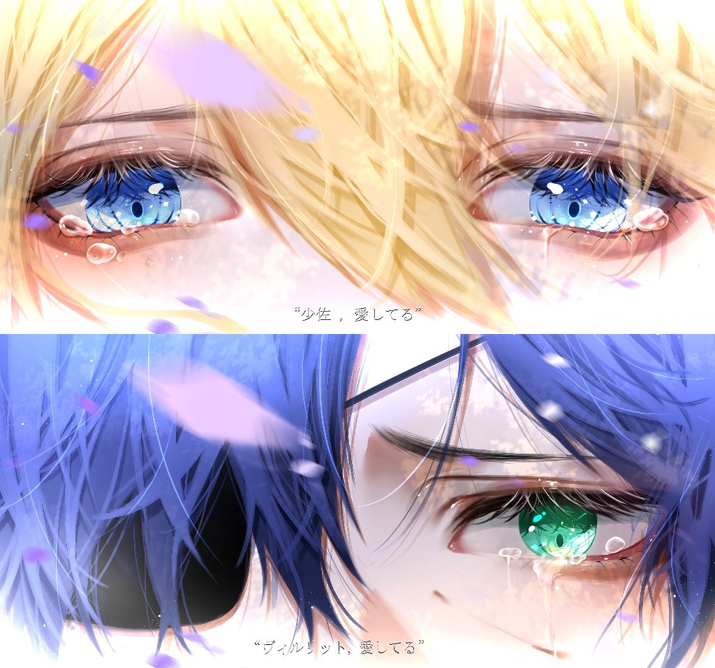 Reineismua's tweet photo. #anime #FANART #drawing #animeisart #volete #voletevergarden #violetevergardenfanart
love๐๐๐ https://t.co/97Utftlvuv