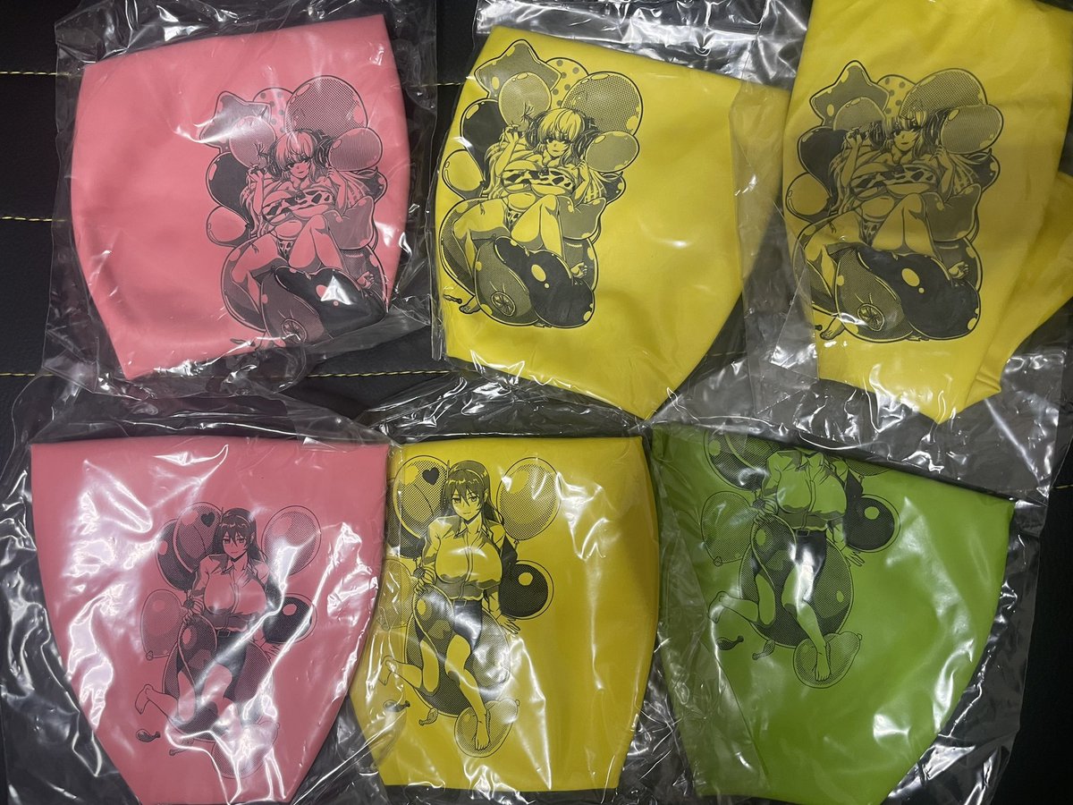 アニラ、足柄

となります ご興味がある方はお知らせくださいませ 