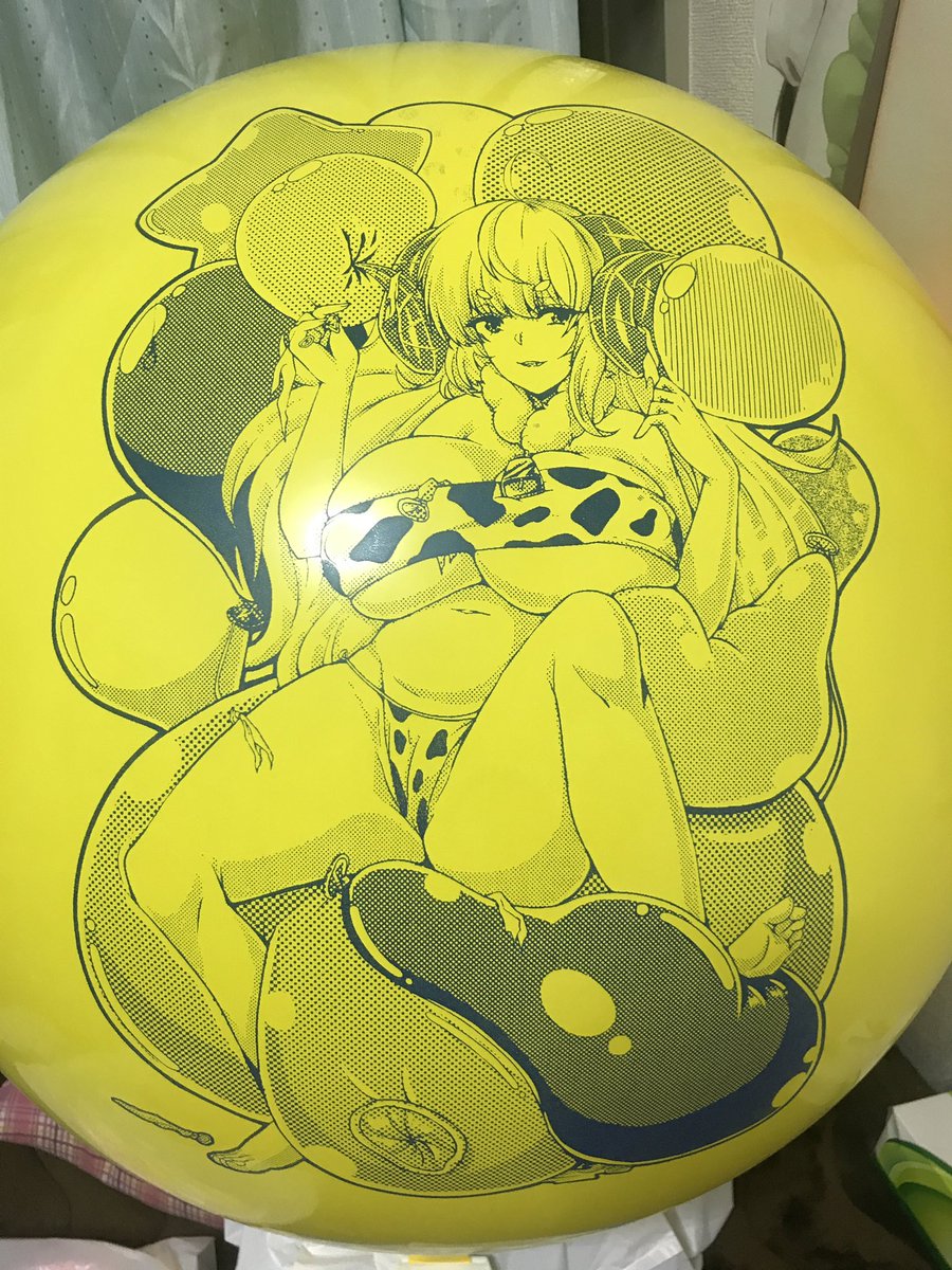 アニラ、足柄

となります ご興味がある方はお知らせくださいませ 