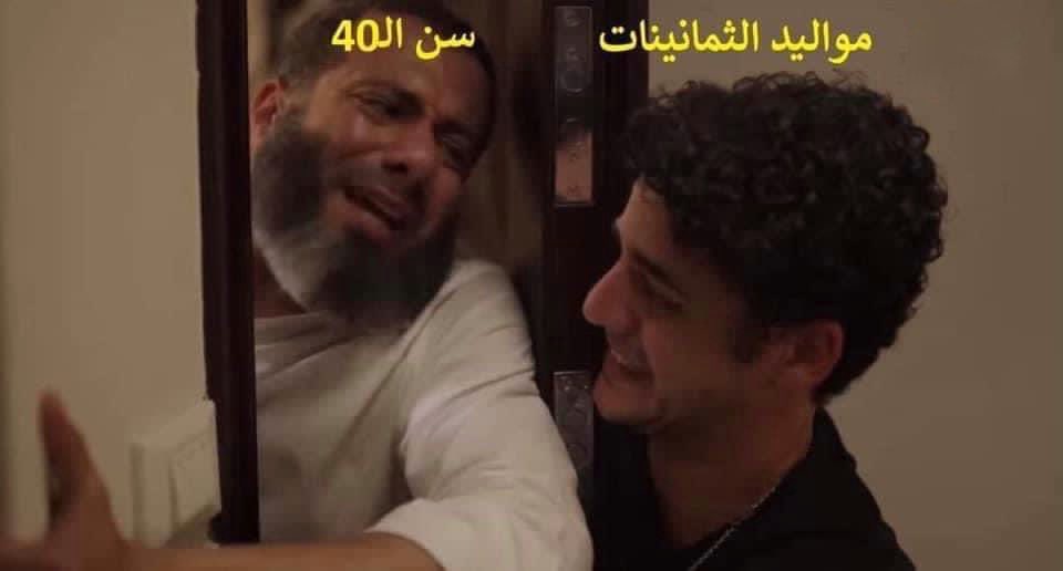 Sabraham__'s tweet image. صباح الخير