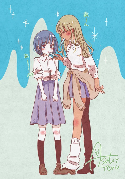 夏の気配🍨 